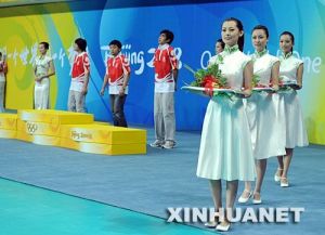 北京奥运会颁奖仪式