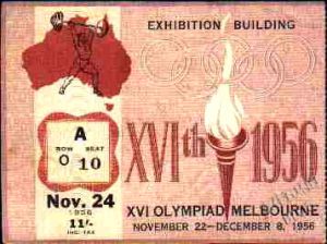 1956年第十六届奥运会门票（1）