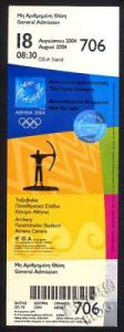 2004年第二十七届奥运会门票（1）
