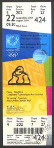 2004年第二十七届奥运会门票（4）
