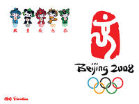北京奥运会徽标，吉祥物