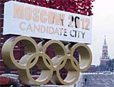 莫斯科创办奥运美丽风景
