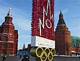 莫斯科奥运风景