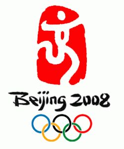 奥运会徽