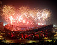 2008年北京奥运会开幕式经过