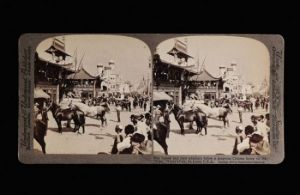 1904年美国圣路易斯世博会中国上海饭店原版立体照片。