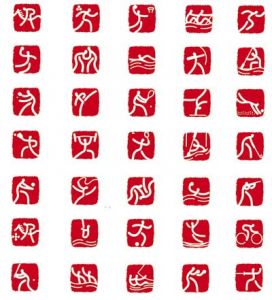 北京奥运会体育图标