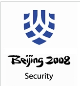 北京奥运安保标志
