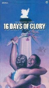 1984年洛杉矶奥运会官方电影《光荣的16天》海报