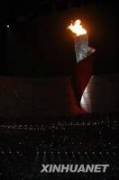 NBC北京奥运会开幕式