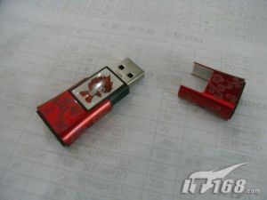 USB2.0接口