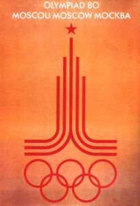 第22届奥运会 1980年7月19日——8月3日 苏联·莫斯科（Moscow）