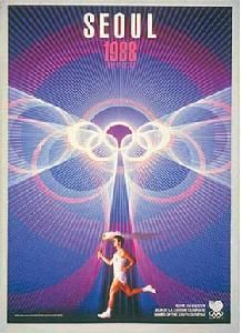 　第24届奥运会 1988年9月17日——10月2日 韩国·首尔（Seoul）