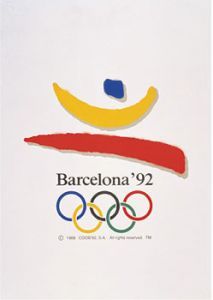 　第25届奥运会 1992年7月25日——8月9日 西班牙·巴塞罗那（Barcelona）