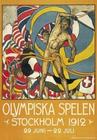 第5届斯德哥尔摩奥运会会徽