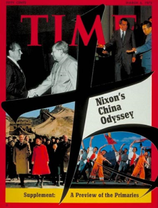 尼克松的中國之旅