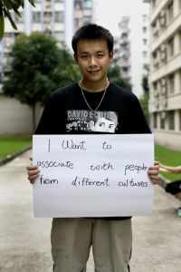 Ray Chuang - 20岁的学生