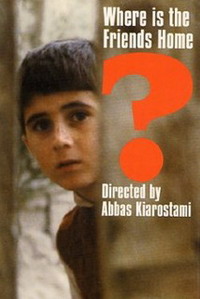 伊朗电影何《处是我朋友的家》