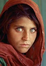 阿富汗少女