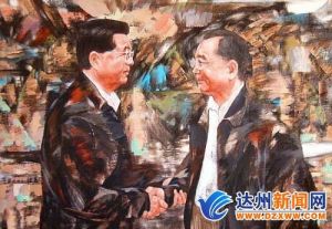 胡锦涛温家宝汶川地震握手 油画作品《共克时艰》