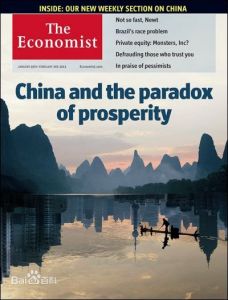 2012年1月28日 《经济学人》封面