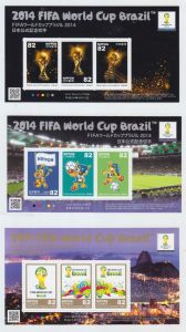 日本邮政发行的三枚世界杯小全张