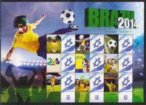 以色列发行的其实是个性化邮票，世界杯信息全在副票上。