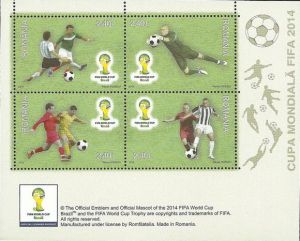 罗马尼亚发行的世界杯邮票