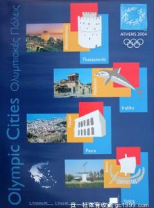 2004雅典奥运会官方海报