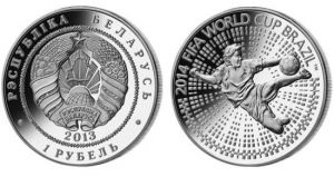 白俄罗斯发行的世界杯纪念币