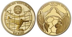 葡萄牙发行的世界杯纪念币