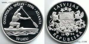 罗马尼亚1996年亚特兰大奥运会纪念币