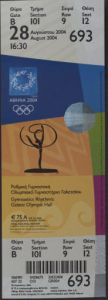 2004年雅典奥运会体操门票票样