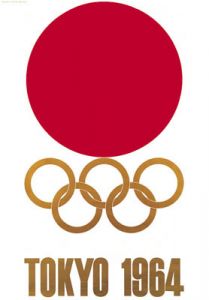 1964东京奥运会会徽