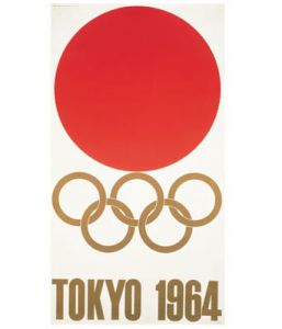 1964奥运会海报