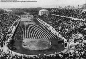1936年柏林奥运会会场