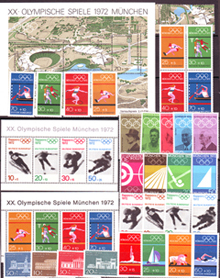 1972年慕尼黑奥运会纪念邮票全集