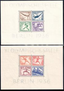 柏林奥运会小全张邮票