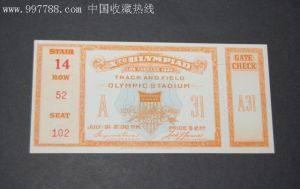 1932年中国奥运会第一人刘长春100米预赛门票
