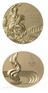 1980年莫斯科奥运会奖牌