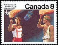 1976蒙特利尔奥运会邮票