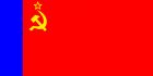 前苏联国旗