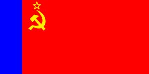 前苏联国旗——五角星取材处
