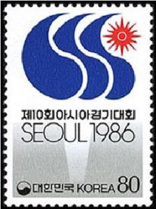 1988年汉城奥运会火炬邮票