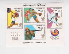 1988年汉城奥运会邮票