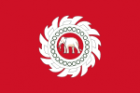 泰国国旗c.1820-1855