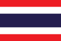 泰国国旗1917至今