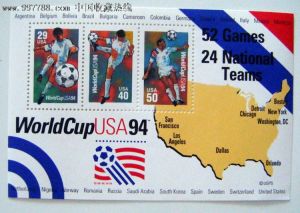 1994年美国世界杯纪念小全张