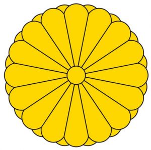 菊花纹章国徽