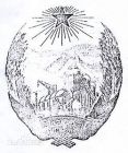 国徽设计草稿，绘着长白山天池与高炉的图案